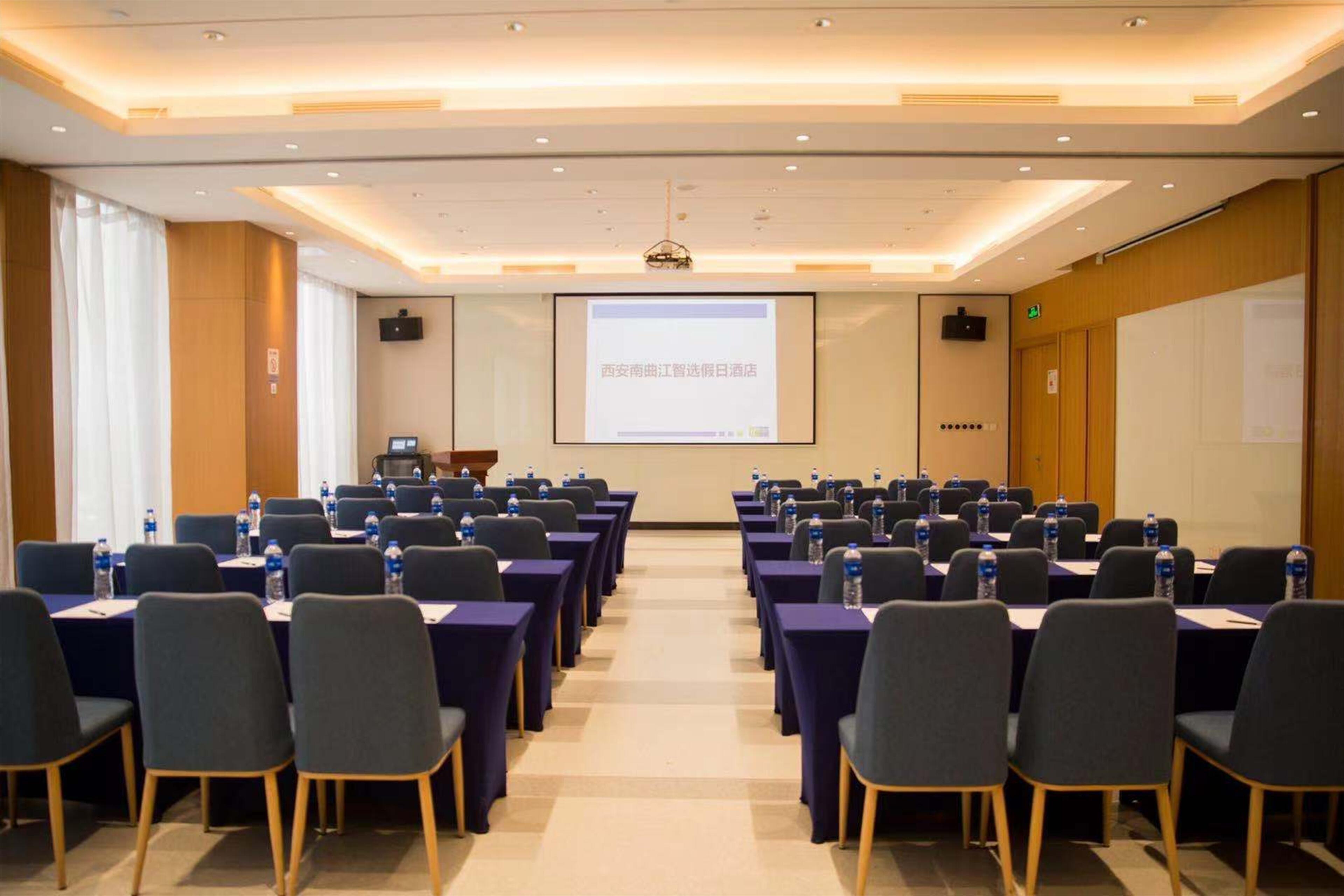 Holiday Inn Express Xi'An Qujiang South By Ihg Εξωτερικό φωτογραφία