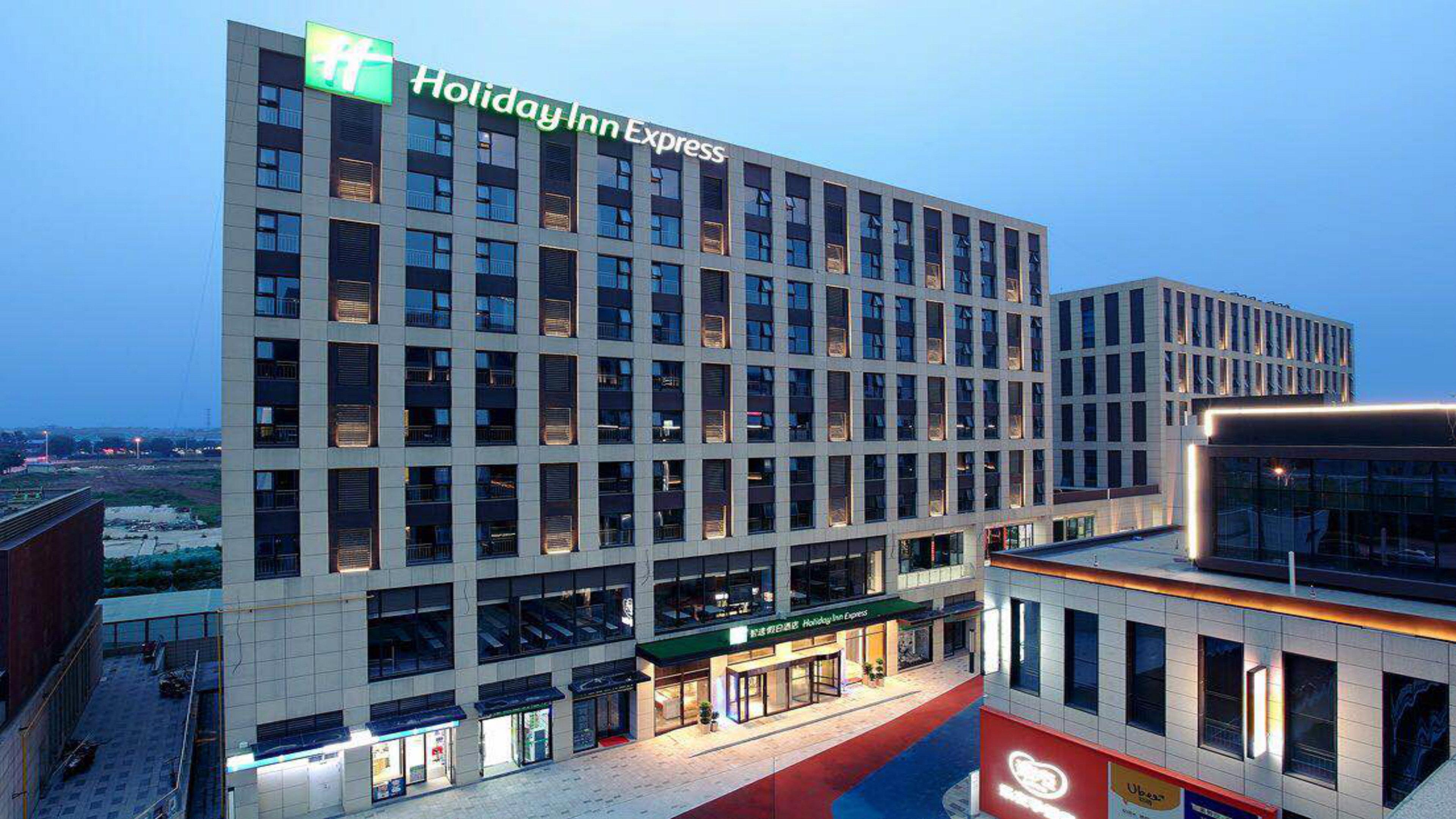 Holiday Inn Express Xi'An Qujiang South By Ihg Εξωτερικό φωτογραφία