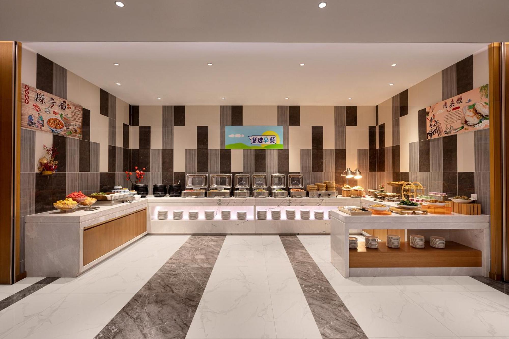 Holiday Inn Express Xi'An Qujiang South By Ihg Εξωτερικό φωτογραφία
