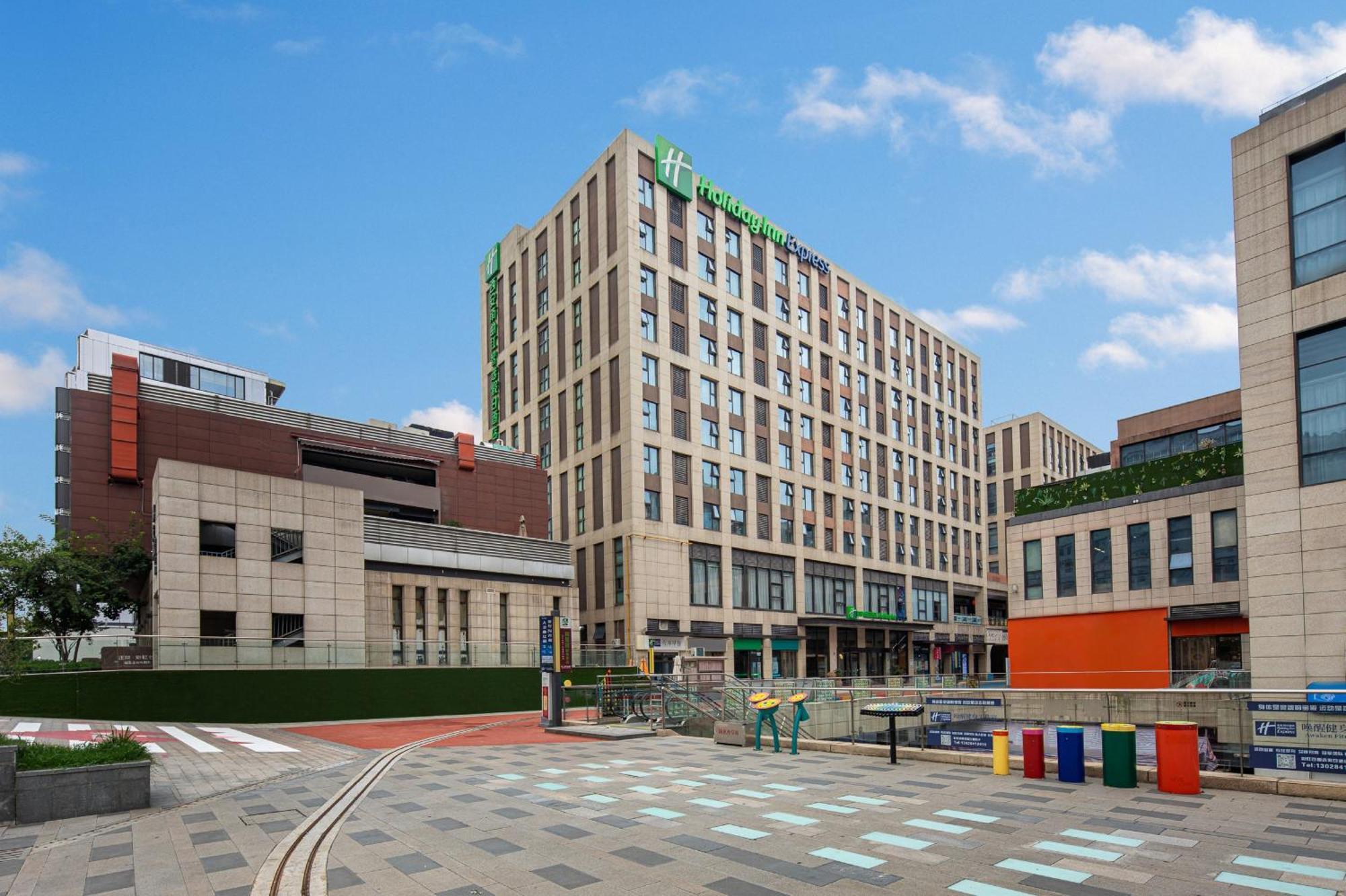 Holiday Inn Express Xi'An Qujiang South By Ihg Εξωτερικό φωτογραφία