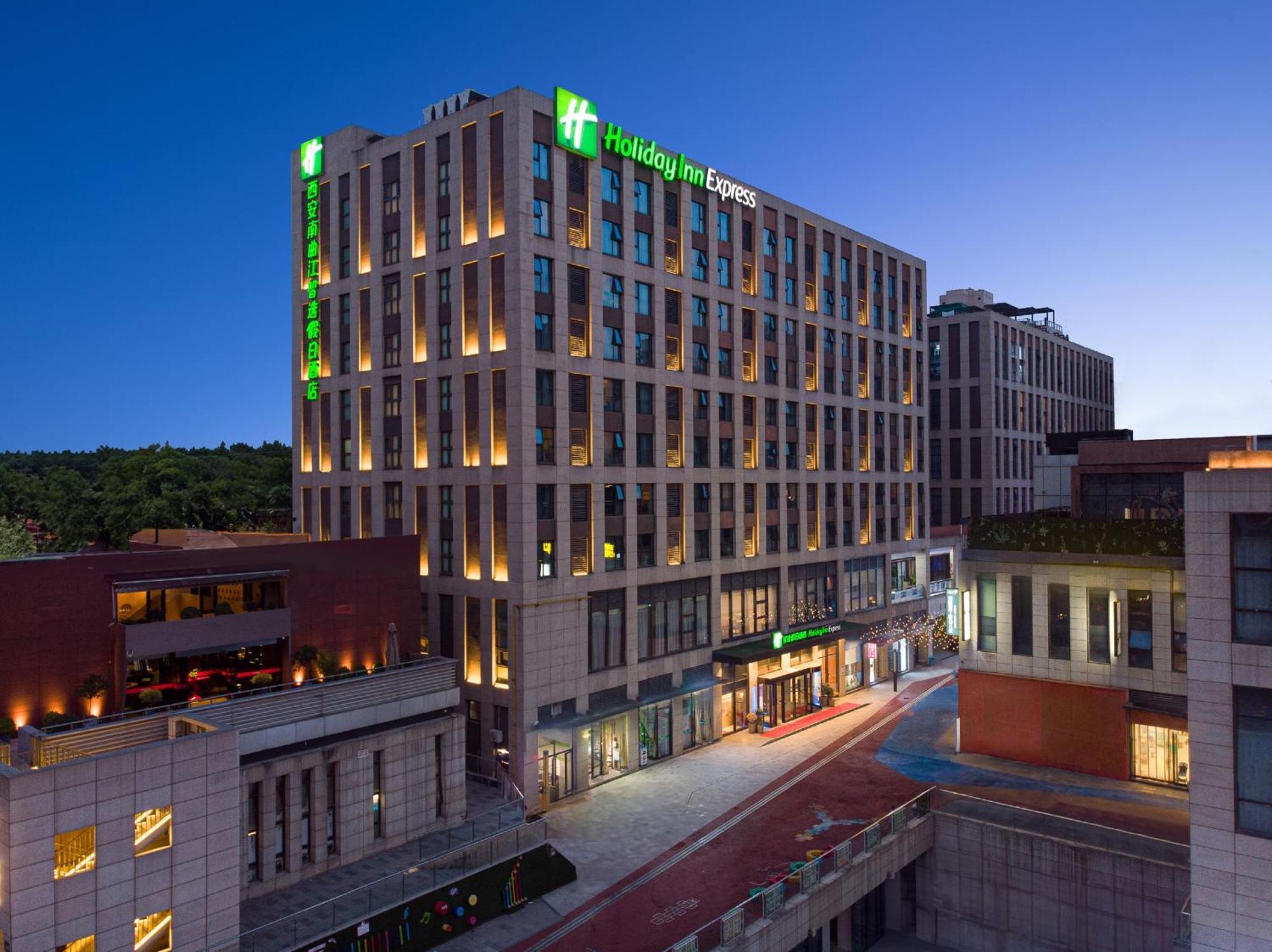 Holiday Inn Express Xi'An Qujiang South By Ihg Εξωτερικό φωτογραφία
